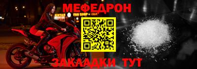 каннабис Анапа