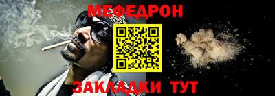 хмурый Анжеро-Судженск