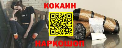 хмурый Анжеро-Судженск