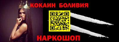 каннабис Анапа