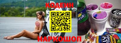 MDMA Premium VHQ Ангарск