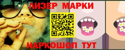MDMA Premium VHQ Ангарск