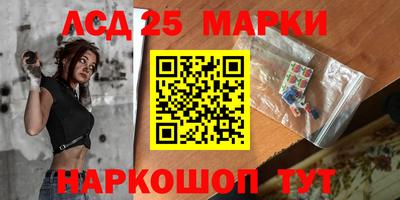 каннабис Анапа