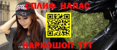 хмурый Анжеро-Судженск