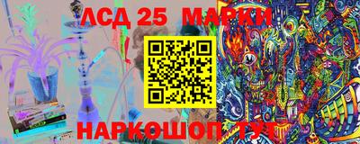 MDMA Premium VHQ Ангарск