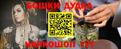 MDMA Premium VHQ Ангарск