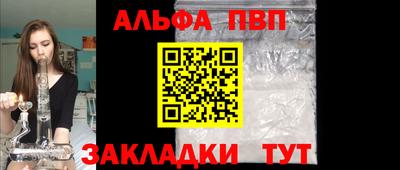 хмурый Анжеро-Судженск