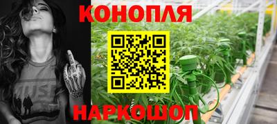 хмурый Анжеро-Судженск
