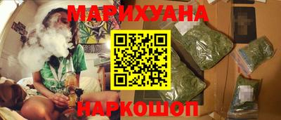 MDMA Premium VHQ Ангарск