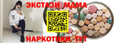 хмурый Анжеро-Судженск