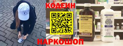 каннабис Анапа