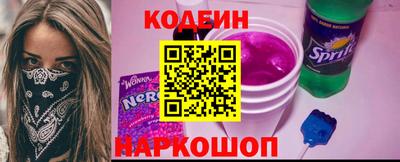 хмурый Анжеро-Судженск
