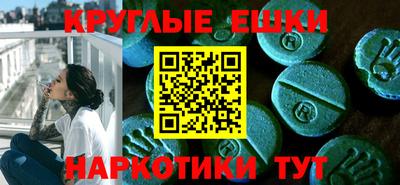 хмурый Анжеро-Судженск