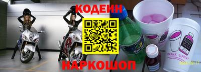 MDMA Premium VHQ Ангарск