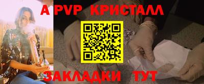 хмурый Анжеро-Судженск