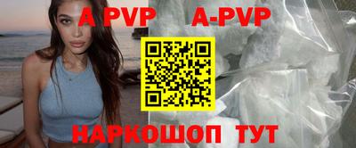 хмурый Анжеро-Судженск