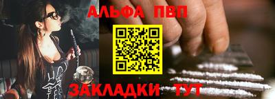 хмурый Анжеро-Судженск
