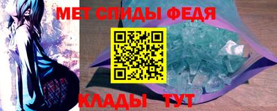 хмурый Анжеро-Судженск
