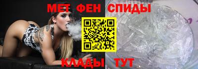 каннабис Анапа