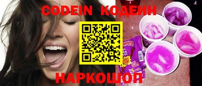 каннабис Анапа