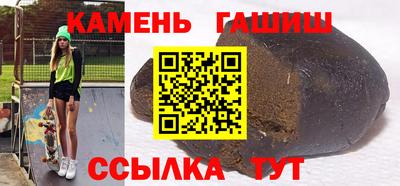 MDMA Premium VHQ Ангарск