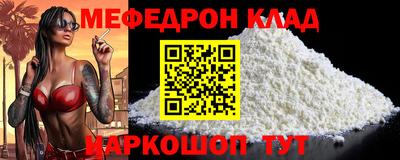 каннабис Анапа