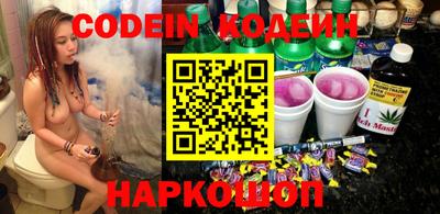 MDMA Premium VHQ Ангарск