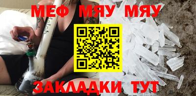 MDMA Premium VHQ Ангарск