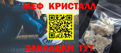 хмурый Анжеро-Судженск